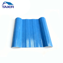 Fire-resistant UPVC Roofing Sheets