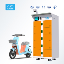 Orange-Hued Rain Eaves for Monitored 10-Slot Swap Station