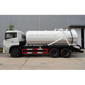 Camión de succión de agua desperdiciada Dongfeng 16m³ nuevo