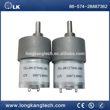 dc motor 12v rpm