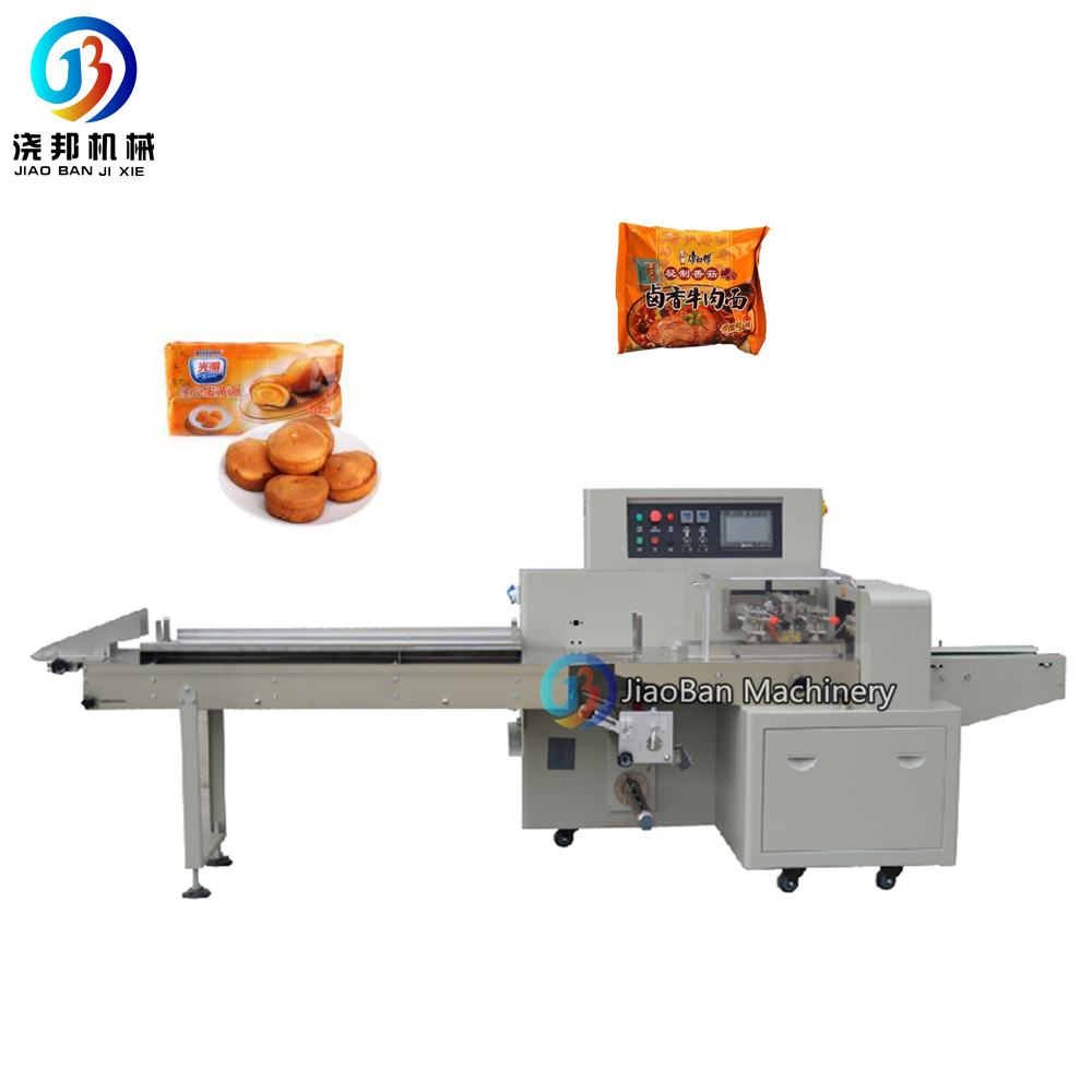 JB-450 Hot Selling Automatic Horizontal Packing Peanut Brittle Chocolate Bar Bread Biscuit Sandwich Flow Pillow Packing Machine