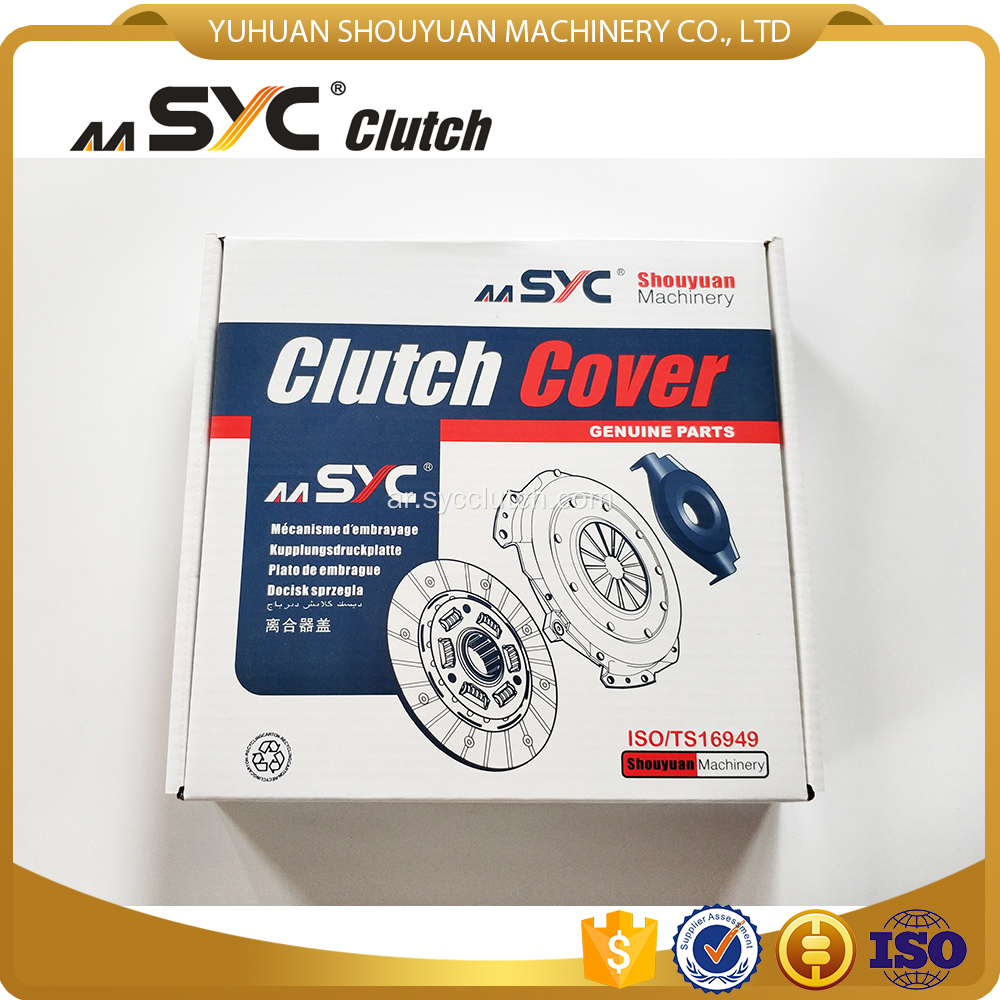 تويوتا Avanza Daihatsu Clutch Cover 31210-BZ081 31210-BZ080