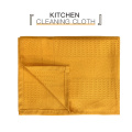 Discontinued Waffle Towel Microfiber Kitchen Cleaning Cloth