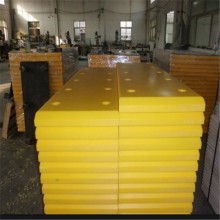 uhmwpe marine fender pad/uhmwpe fender panel/fender pad for ship defense