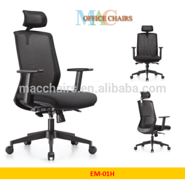 High quality modern office chair with headrest