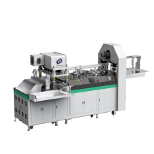 Children Early Learning Books Header Card Name Cards Punching Machine WT-010ZDCKJ