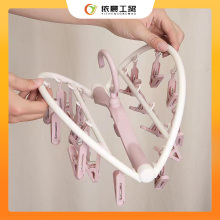 Multi-clip Plastic Sock Hanger