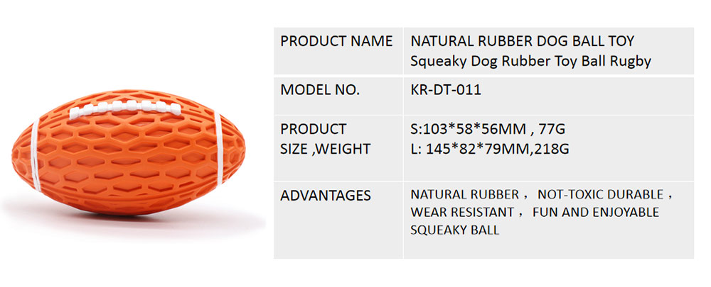 NATURAL-RUBBER-DOG-BALL-TOY-4 NATURAL-RUBBER-DOG-BALL-TOY-4