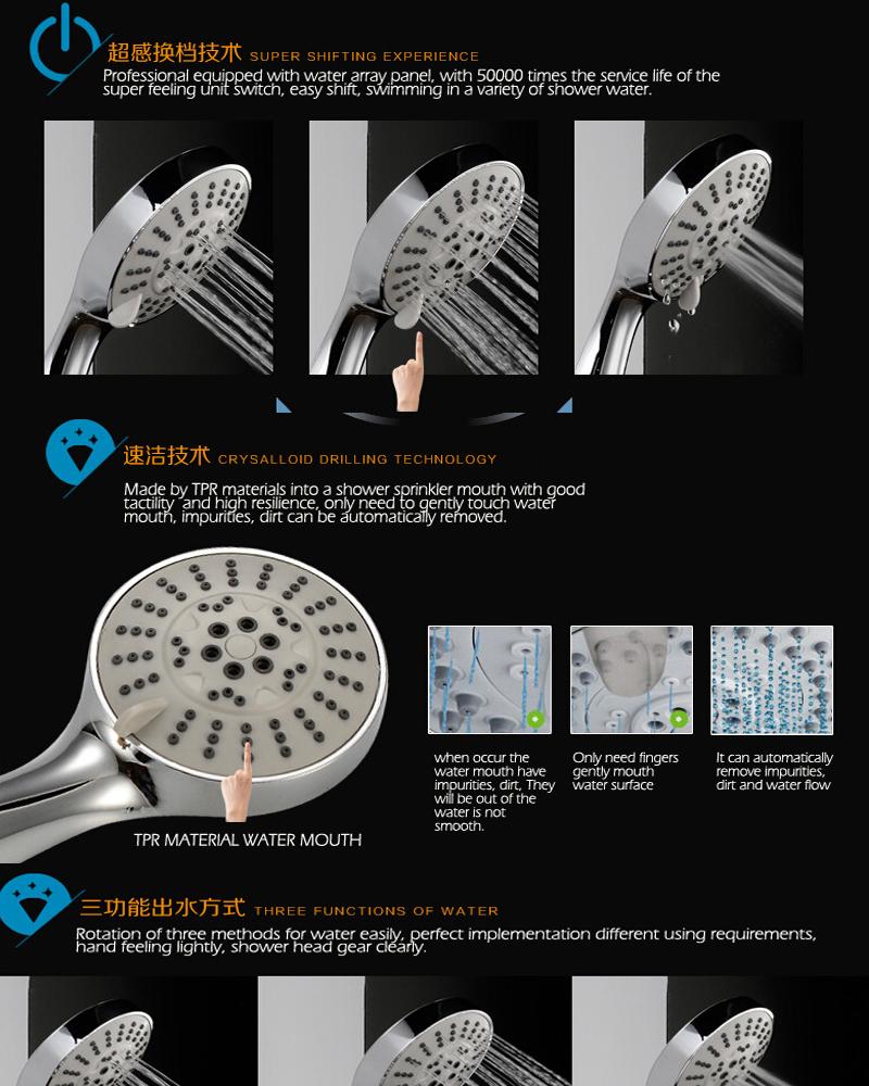 ABS Chrome Shower Head Multi Function Bathroom Rain Shower Head