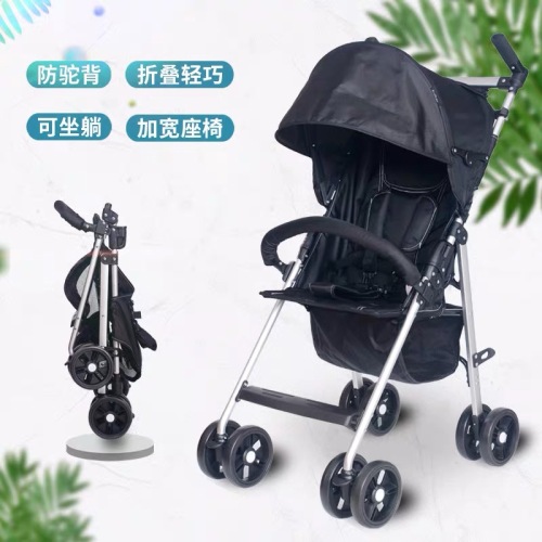 Baby-Plus Baby paraply Barnvagn BK