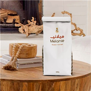 biodegradable coffee bags with valve