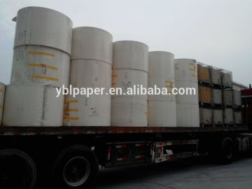 pe coated paper for cup double pe coated paper pe coated paper