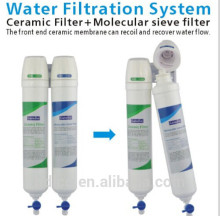 House active carbon water treatmeat