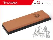 Cassical Knife Sharpening Whetstone