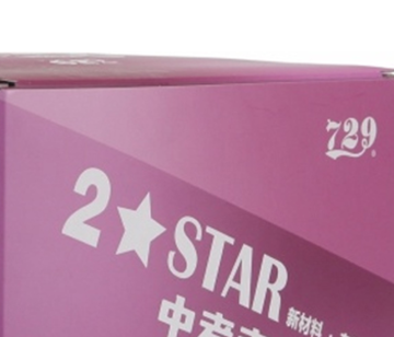 seamed 2 star ping pong ball 729 friendship