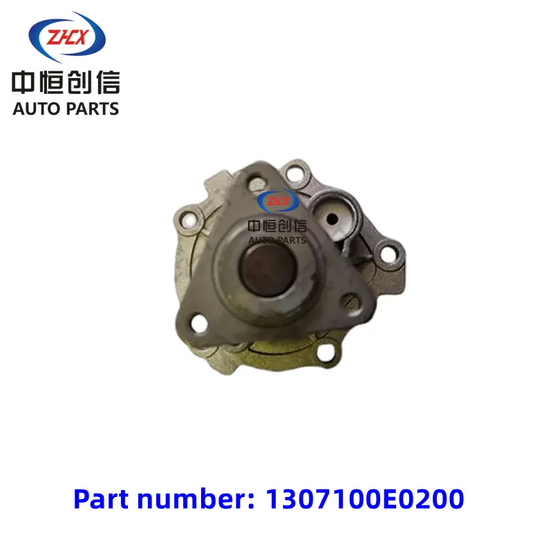 Vodní čerpadlo pro motor DFSK DK15 1307100E0200