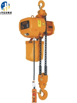 Custom design koio electric chain hoist