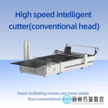 Heavy Duty Cloth Cutting Machine for Industrial Use