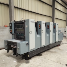Used Ryobi Offset Printing Machine for Magazines - 4 Color Second Hand Printers