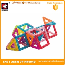 MINI 58pcs 2016 Intelligent Magnetic Building Blocks plastic magnetic building blocks toys