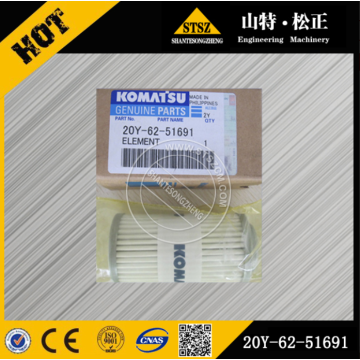 Elemento filtro di Bulldozer 20Y-62-51691 per D155AX-6