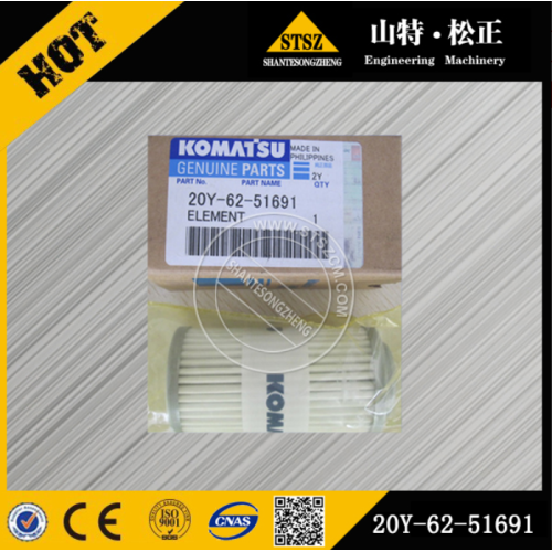 Elemen Filter Bulldozer 20Y-62-51691 untuk D155AX-6