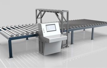 Visual defect detection equipment series
