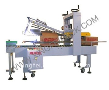 XFC-FX Auto Folded Carton Sealing Machine