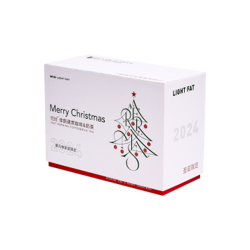 Deluxe Christmas Gift Box with Lid