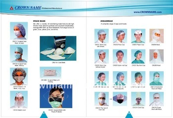 Hospital disposable consumables