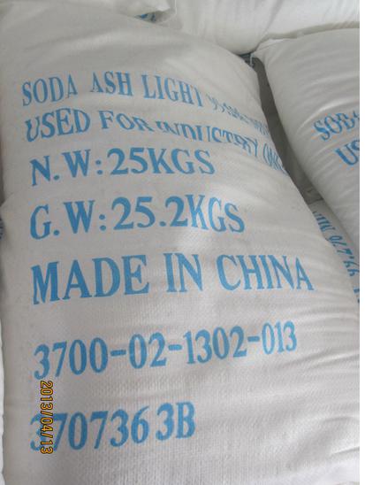 Purity 99.2% Industry Grade Soda Ash Light