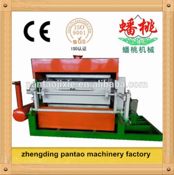 paper pulp egg tray machine/pulp egg tray making machine