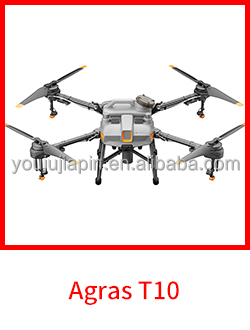 P4 Multispectral Phantom 4 Multispectral a high-precision drone for agriculture missions environmental monitoring etc