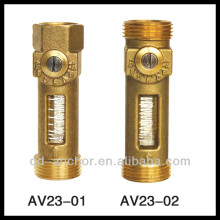 AKE Flow Meter for Hvac system