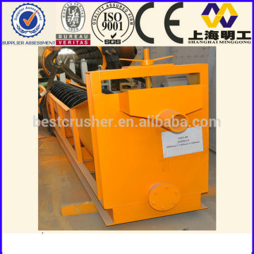 Small stone washing machine / Sand Washing Machine / mining sand washer