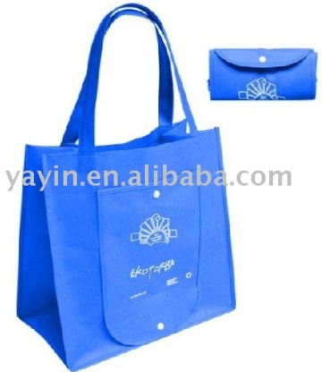 Promotional nonwoven foldable bag/foldable shopping bag/foldable tote bag