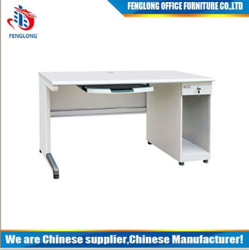 Steel desktop computer table price