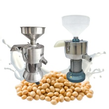 Small Soy Milk Machine: Practical Tofu and Soy Milk Extractor