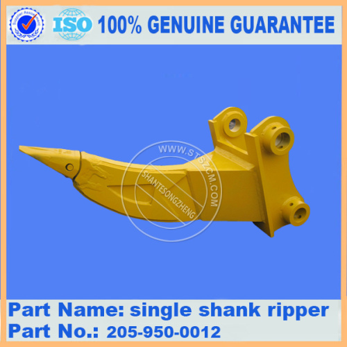 Bulldozer D375A-1 Shank 195-78-71310