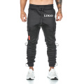 Custom Men's Sports Cargo Pants