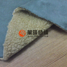 Woven Embroider Suede Fabric - Sofe Texture