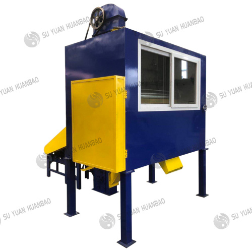 Pvc Mixed Plastic Flake Electrostatic Separator