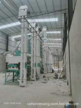 complete rice mill machine