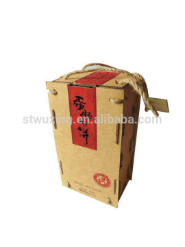 special style custom printed kraft paperboard gift box with strap