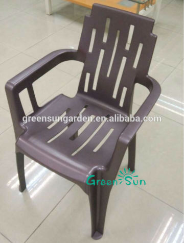plastic modern reading chairs