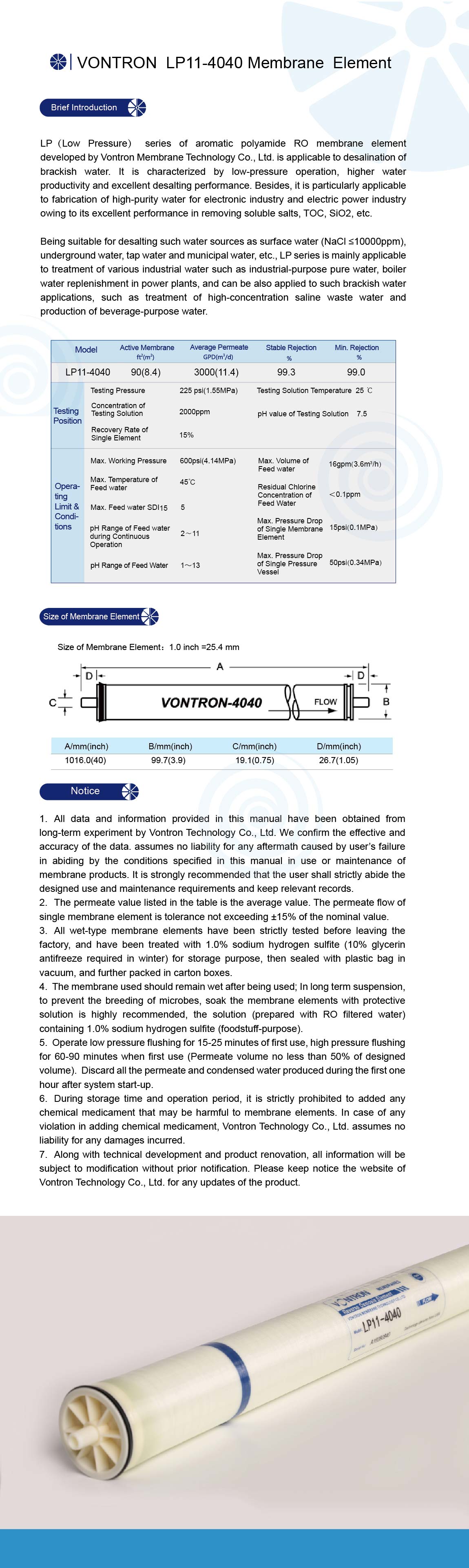 Vontron LP11 4040/ LP21 4040/ LP31 4040 RO Membrane wholesaler