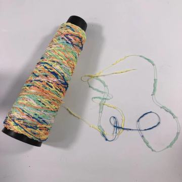 Popular High Quality Dyed 100% Polyester Lantern Yarn