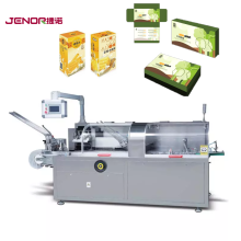 Automatic Carton Packing Machine for Food Industry