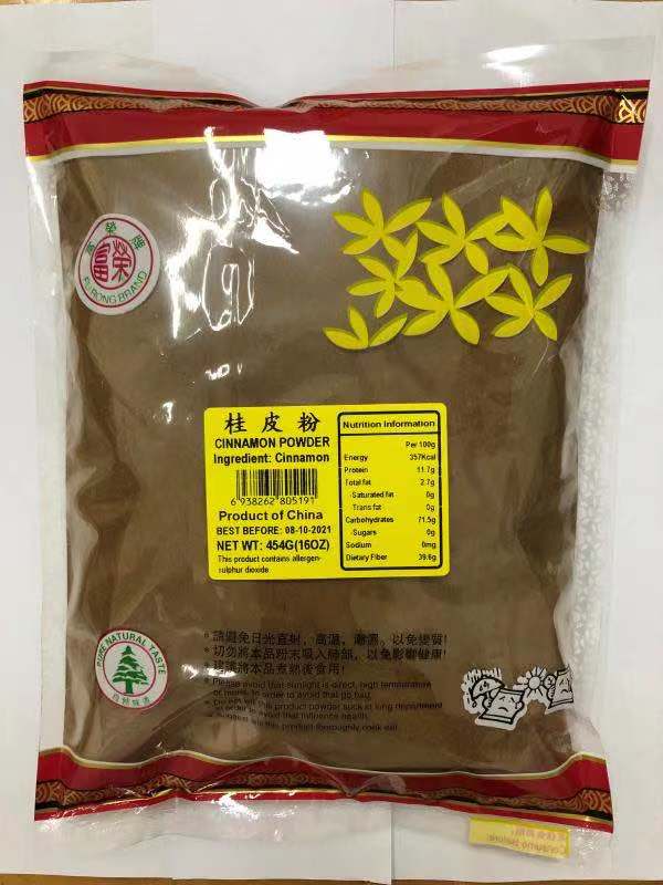 Cinnamon powder for cooking