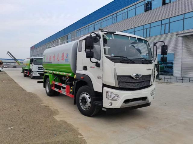 Foton Greening Spray Truck 3 Jpg